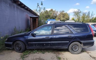 Renault Laguna II, 2000 год, 145 000 рублей, 1 фотография