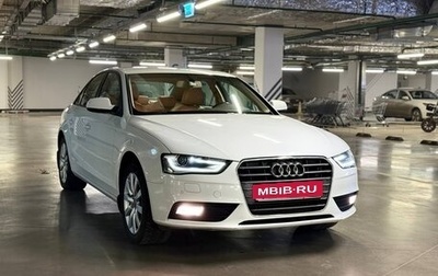 Audi A4, 2014 год, 1 800 000 рублей, 1 фотография