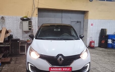 Renault Kaptur I рестайлинг, 2018 год, 920 000 рублей, 1 фотография