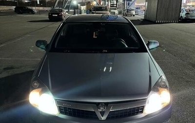 Opel Astra H, 2007 год, 500 000 рублей, 1 фотография