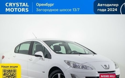 Peugeot 408 I рестайлинг, 2016 год, 899 000 рублей, 1 фотография