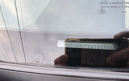 Toyota Land Cruiser 200, 2013 год, 3 700 000 рублей, 28 фотография