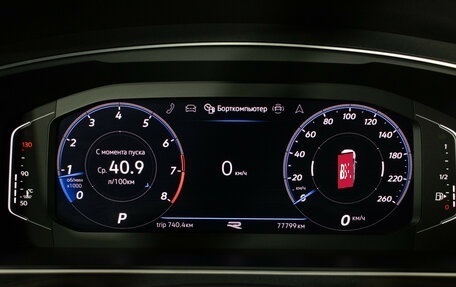 Volkswagen Tiguan II, 2021 год, 4 100 000 рублей, 12 фотография