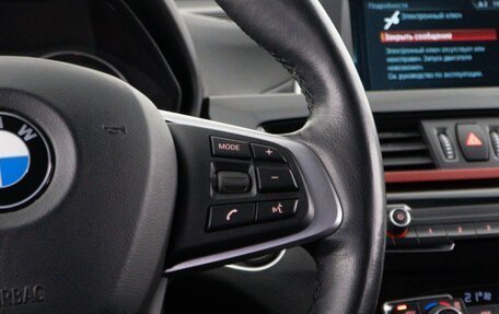 BMW X1, 2017 год, 2 798 077 рублей, 13 фотография