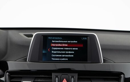 BMW X1, 2017 год, 2 798 077 рублей, 21 фотография