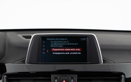 BMW X1, 2017 год, 2 798 077 рублей, 20 фотография