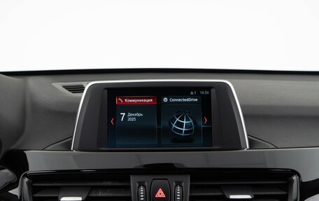 BMW X1, 2017 год, 2 798 077 рублей, 19 фотография