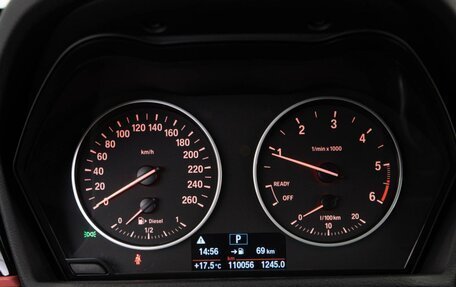 BMW X1, 2017 год, 2 798 077 рублей, 23 фотография