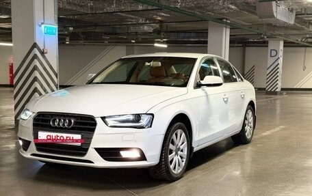 Audi A4, 2014 год, 1 800 000 рублей, 2 фотография