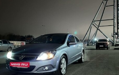 Opel Astra H, 2007 год, 500 000 рублей, 2 фотография