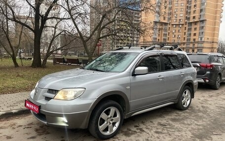 Mitsubishi Outlander III рестайлинг 3, 2005 год, 559 000 рублей, 1 фотография