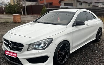Mercedes-Benz CLA, 2013 год, 1 670 000 рублей, 1 фотография