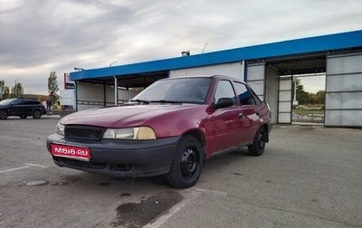 Daewoo Nexia I рестайлинг, 2007 год, 115 000 рублей, 1 фотография