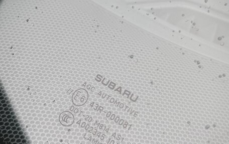 Subaru Forester, 2022 год, 3 390 000 рублей, 20 фотография