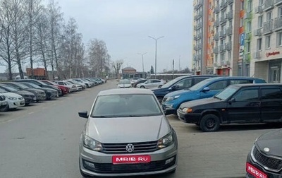 Volkswagen Polo VI (EU Market), 2020 год, 1 100 000 рублей, 1 фотография