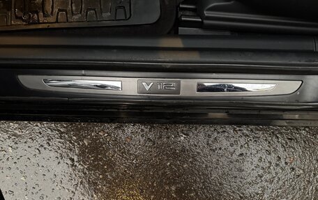 BMW 7 серия, 2004 год, 3 590 000 рублей, 21 фотография