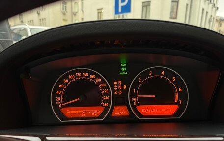 BMW 7 серия, 2004 год, 3 590 000 рублей, 34 фотография