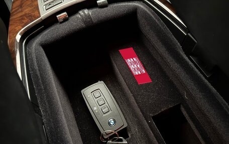 BMW 7 серия, 2004 год, 3 590 000 рублей, 36 фотография