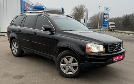 Volvo XC90 II рестайлинг, 2008 год, 999 000 рублей, 1 фотография