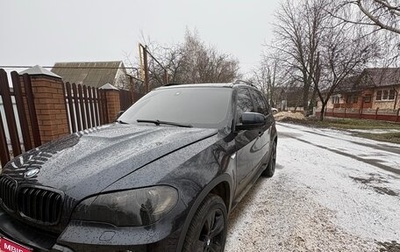 BMW X5, 2007 год, 1 350 000 рублей, 1 фотография
