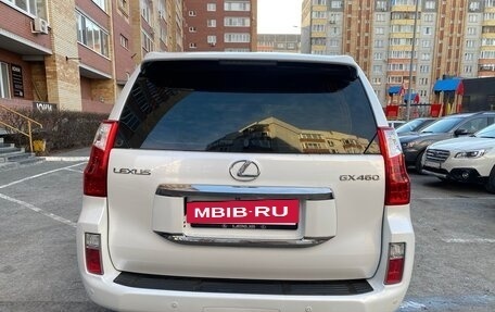 Lexus GX II, 2012 год, 3 250 000 рублей, 7 фотография