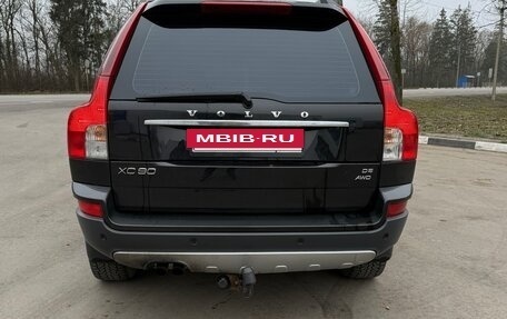 Volvo XC90 II рестайлинг, 2008 год, 999 000 рублей, 6 фотография