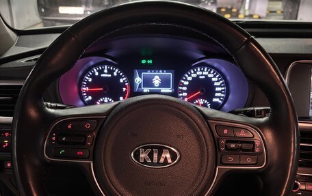 KIA Optima IV, 2017 год, 2 500 000 рублей, 8 фотография