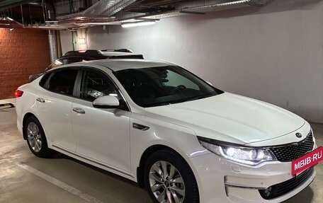 KIA Optima IV, 2017 год, 2 500 000 рублей, 3 фотография