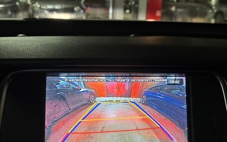 KIA Optima IV, 2017 год, 2 500 000 рублей, 36 фотография