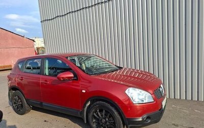 Nissan Qashqai, 2007 год, 898 000 рублей, 1 фотография
