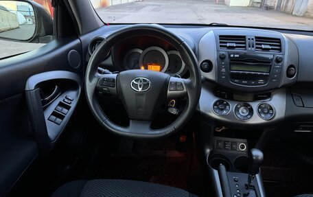 Toyota RAV4, 2012 год, 1 095 000 рублей, 16 фотография