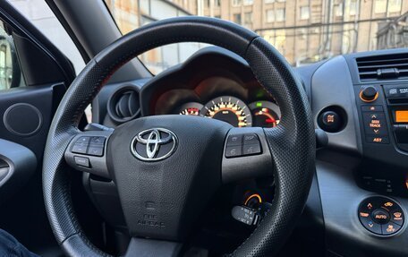 Toyota RAV4, 2012 год, 1 095 000 рублей, 19 фотография