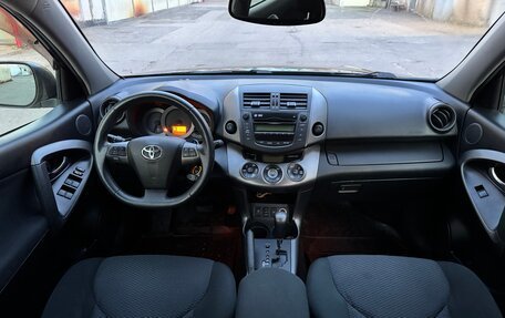 Toyota RAV4, 2012 год, 1 095 000 рублей, 15 фотография