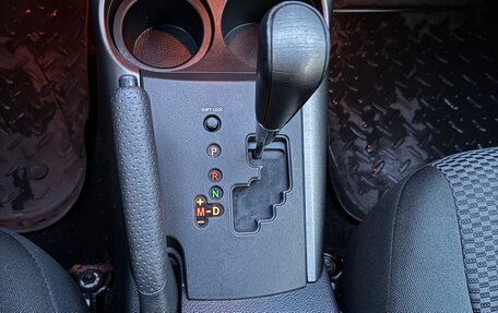 Toyota RAV4, 2012 год, 1 095 000 рублей, 26 фотография