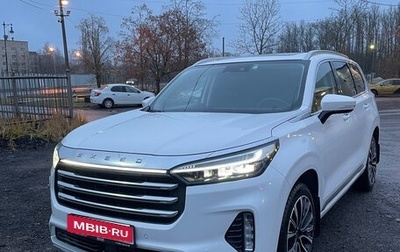 CheryExeed VX, 2023 год, 3 700 000 рублей, 1 фотография