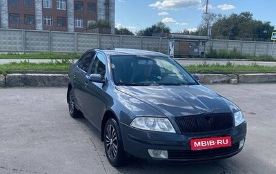 Skoda Octavia, 2008 год, 320 000 рублей, 1 фотография