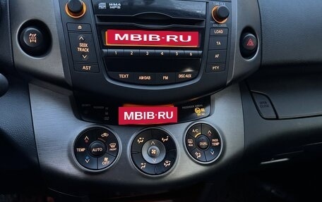 Toyota RAV4, 2012 год, 1 095 000 рублей, 28 фотография