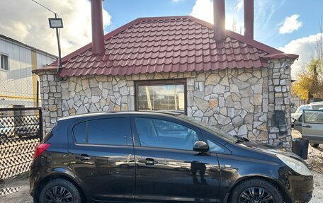 Opel Corsa D, 2008 год, 399 999 рублей, 3 фотография