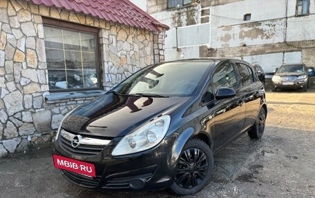 Opel Corsa D, 2008 год, 399 999 рублей, 2 фотография