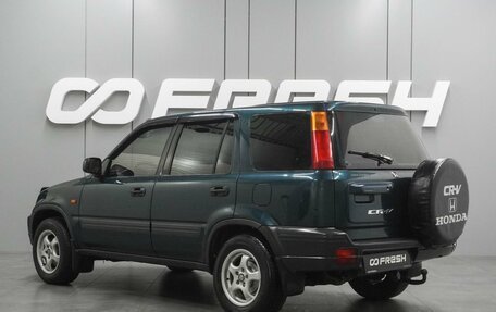 Honda CR-V IV, 1998 год, 499 000 рублей, 2 фотография