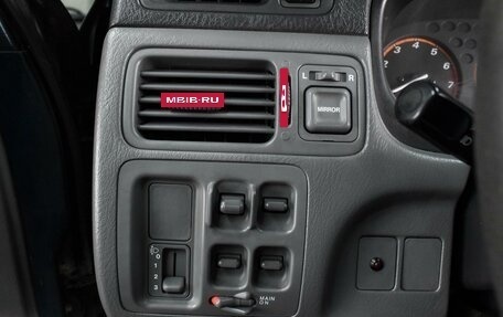 Honda CR-V IV, 1998 год, 499 000 рублей, 13 фотография