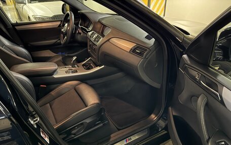 BMW X4, 2015 год, 2 950 000 рублей, 12 фотография