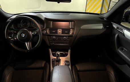 BMW X4, 2015 год, 2 950 000 рублей, 15 фотография