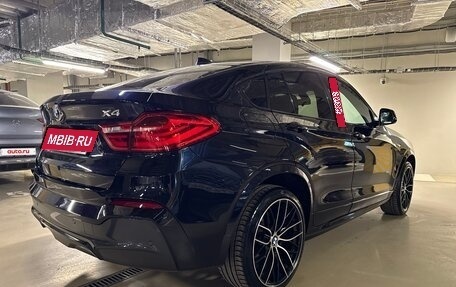 BMW X4, 2015 год, 2 950 000 рублей, 10 фотография