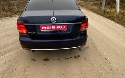 Volkswagen Polo VI (EU Market), 2015 год, 1 050 000 рублей, 1 фотография