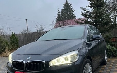 BMW 2 серия Active Tourer F45, 2018 год, 2 090 000 рублей, 1 фотография