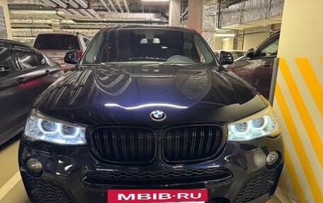 BMW X4, 2015 год, 2 950 000 рублей, 19 фотография