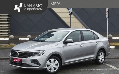 Volkswagen Polo VI (EU Market), 2020 год, 1 685 000 рублей, 1 фотография