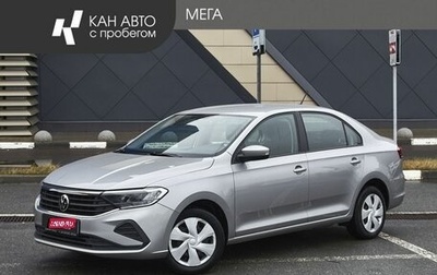 Volkswagen Polo VI (EU Market), 2020 год, 1 685 000 рублей, 1 фотография