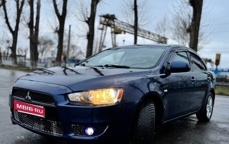 Mitsubishi Lancer IX, 2007 год, 645 000 рублей, 1 фотография